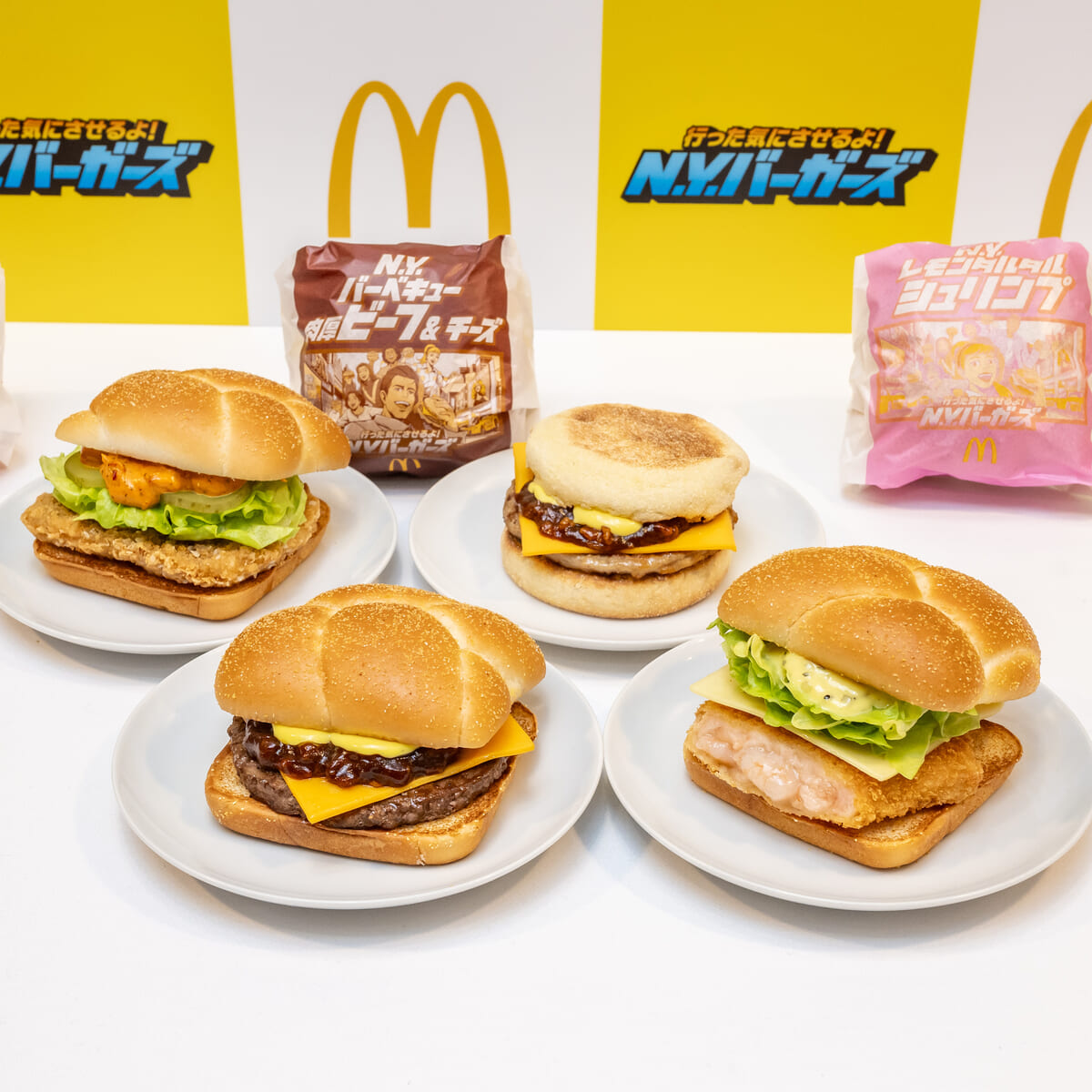 ニューヨーク発のハンバーガーレストラン Shake Shackが4月上旬、京都に初出店！アイビーカンパニー株式会社のプレスリリース