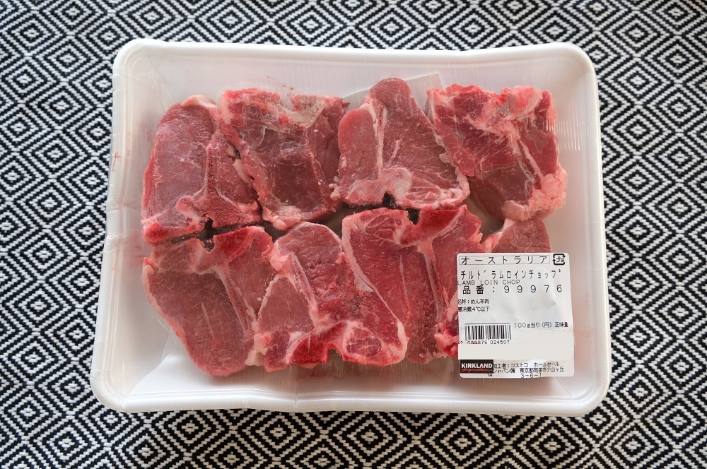 最強伝説！ステーキ肉はハワイのコストコが最高♡ 買うべきは1ポンド＄7,69のビーフロイン！ 女子欲ハワイ70Oggi.jp