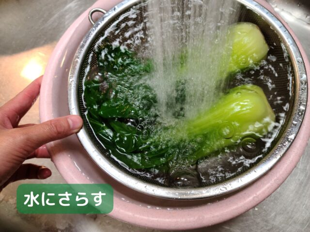 わさびが香る♪青梗菜のハムマヨ和え