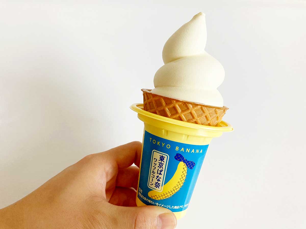 東京ばな奈バナナミルク再販！ファミマ限定