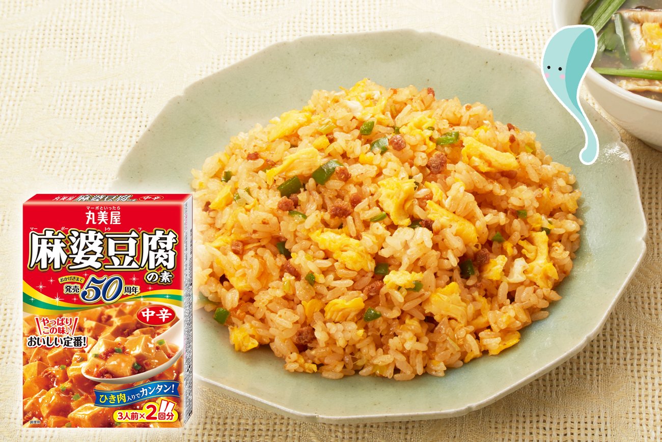 超簡単！ふわふわ卵のトロトロ塩麻婆豆腐丼