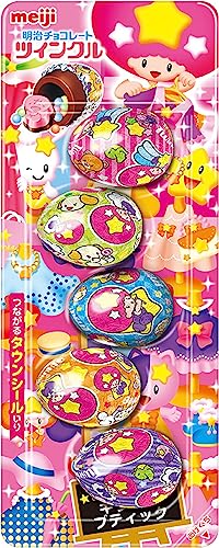 ずんだ茶寮菓匠三全