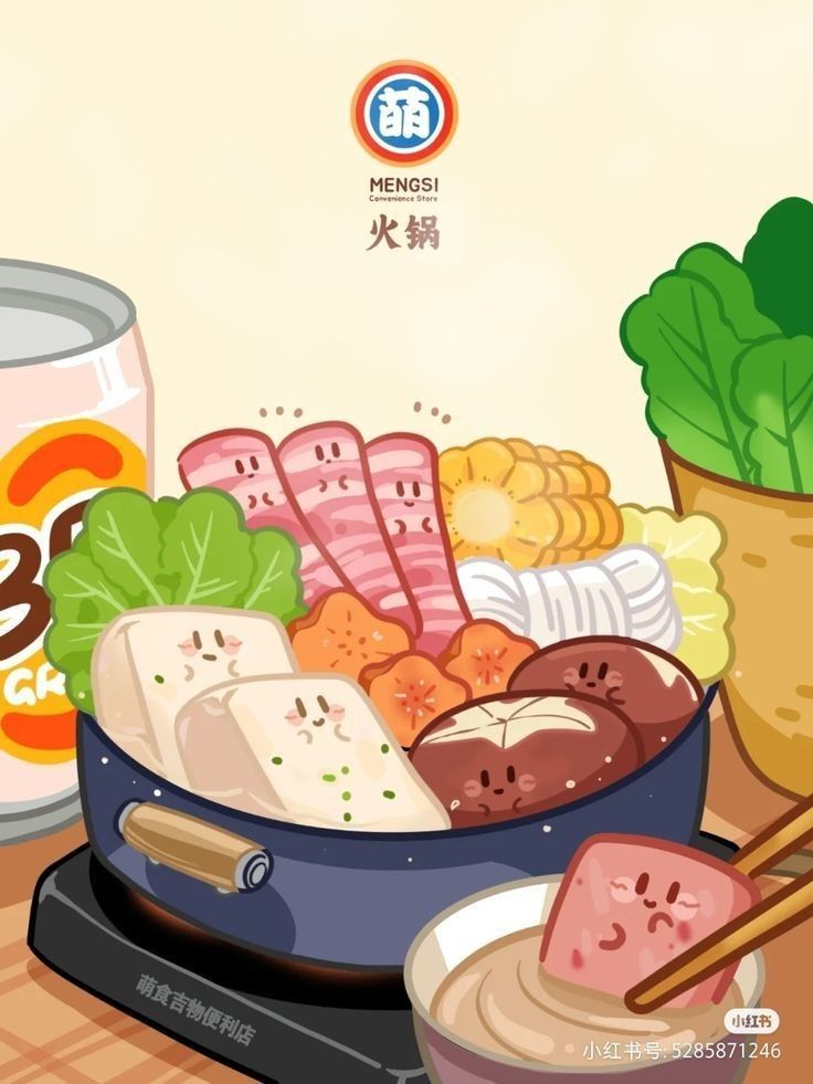 湊谷 鈴 みなとや すず 🥝 on X: 