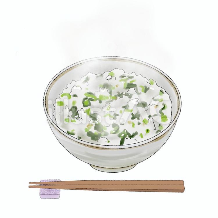 春の七草 七草粥 冬のイラスト素材 無料テンプレート イラストテンプレート美里音