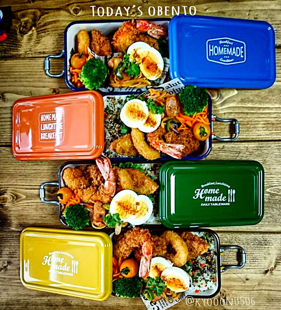 Amazonお弁当箱 メンズ スクエア ランチボックス 2段 2000ml 大容量 弁当箱 大人 子供 男子 高校生 中学生 小学生 大きいシンプル かっこいい お弁当箱 グレーGeneric弁当箱