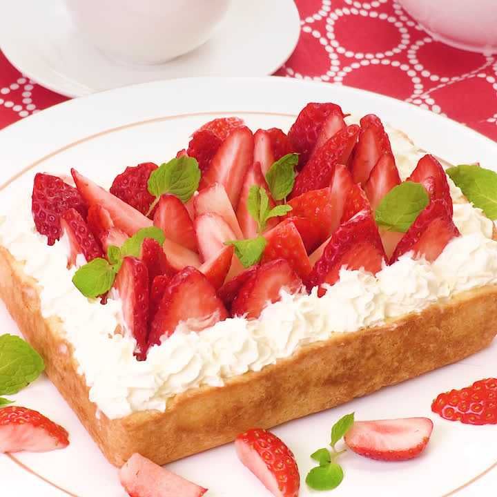 基本のいちごタルトのレシピ・作り方お菓子・パン材料・ラッピングの通販 cotta＊コッタ