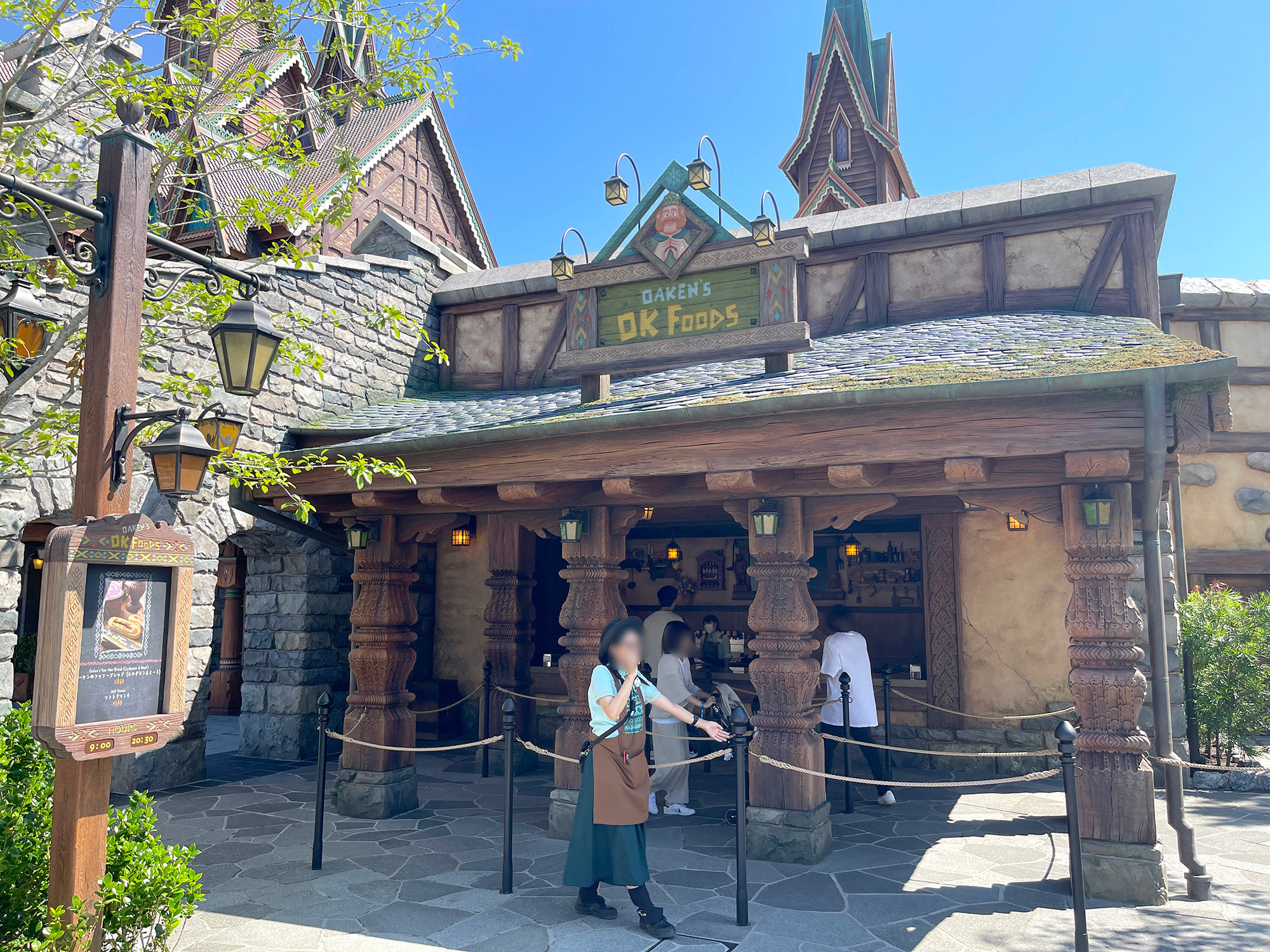 ☆ファンタジースプリングス×オーケンのオーケーフード☆hiro☆のディズニー大好きブログ