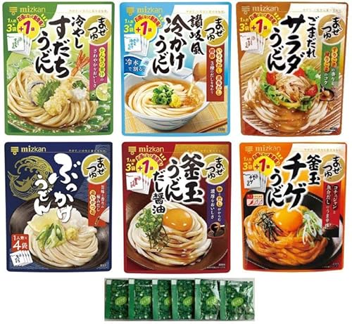 有 日の出製麺所 ぶっかけうどん 手提げタイプ:200g×2 ぶっかけだし 2個: 4人前栗林庵オンラインショップ