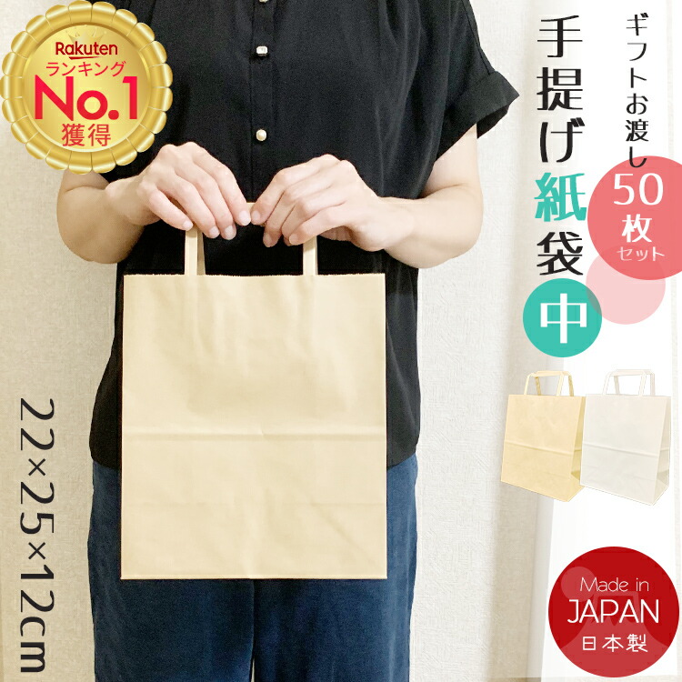 ラッピング 袋 バレンタイン 巾着袋 ギフトバッグ バレンタイン ギフト ラッピングバッグ ホワイトデー プレゼント ラッピングバッグ 人気 おしゃれお返し ウェディング 結婚式 ビニール袋 引きひも袋 お祝い バッグ キャンディ スナック ビスケット ファッション パーティーバッグ 50枚セット