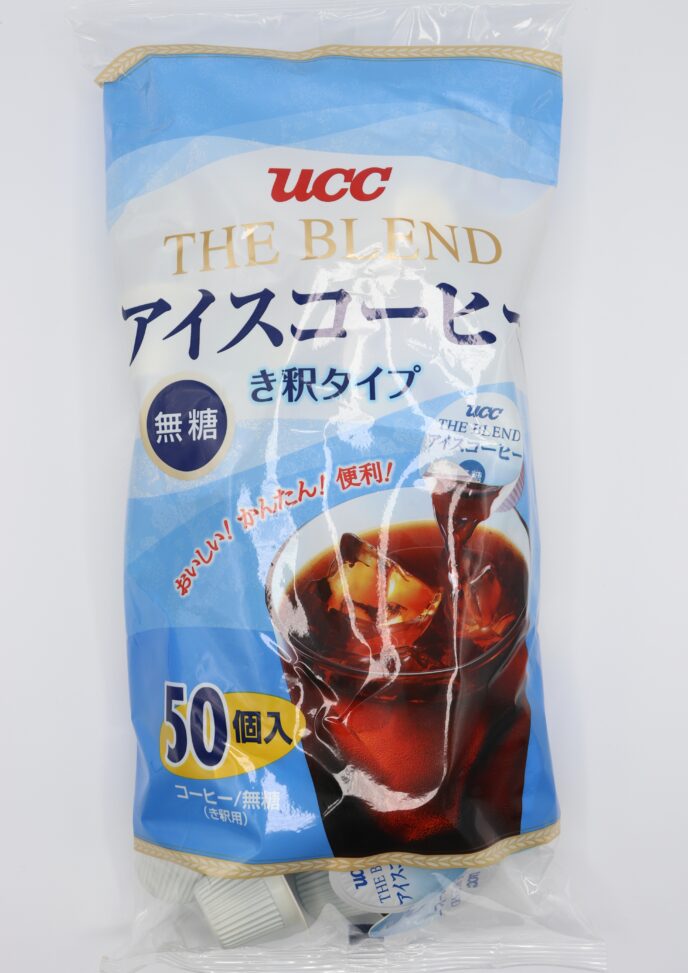 コストコ新商品のフルッテート100%無添加アイスキャンディは楽しみ方いっぱい