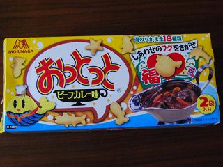 ファミリーマート・サークルＫ・サンクス限定かわいい“おっとっと”型クッションなどが当たる！ 「おっとっとキャンペーン」がスタート ～あの「おっとっと アイス」のコンソメ味も同時発売～ニュースリリースファミリーマート