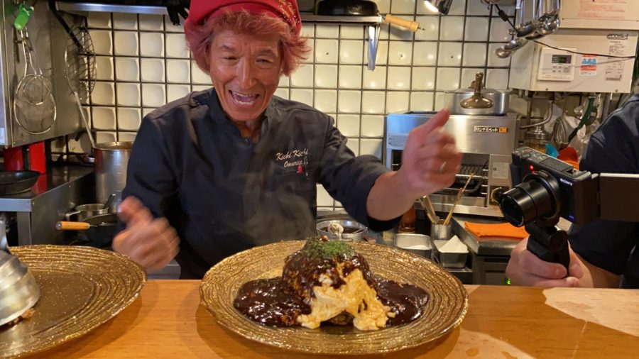 ザ・洋食屋 キチキチムック・増刊dマガジン