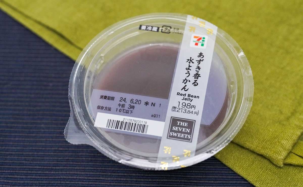 セブン-イレブンからひんやり和のスイーツ! 水ようかんや冷やし葛まんじゅう、生どら焼きなどマイナビニュース