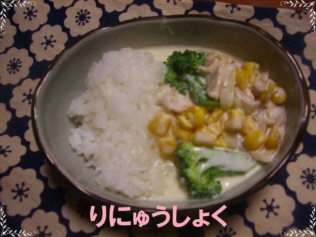 簡単に作れる栄養満点の幼児食レシピはこちら😋 ▶ @kidsfoodlabo, @maisa_no_gohan 様の投稿をご紹介します🙌,——————————————, @maisa_no_gohan👈他の投稿もこちらから, , 揚げずに簡単, ＼のりささみスティック 🐓✨,揚げ物ってちょっと面倒だよね , でも子供たちは大好き！, なので揚げずに作ってみました🍳✨✨,