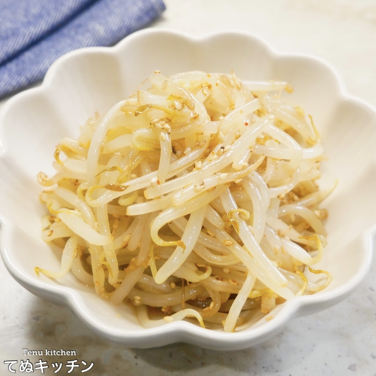 もやしだけ♪おつまみ！ラーメンにも♪ by yukiはぴクックパッド簡単おいしいみんなのレシピが392万品