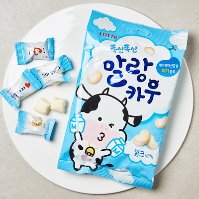 冬季限定販売！ 韓国土産の定番お菓子『ハニーバターアーモンドシリーズ』が新登場！ かわいいパッケージにも注目！ガジェット通信 GetNews