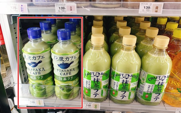 セブン‐イレブンから宇治抹茶を使用した新感覚スイーツやアイスなど新商品を発売！5月6日 火 から「めっちゃまっちゃ」を開催いたします！株式会社 セブン‐イレブン・ジャパンのプレスリリース