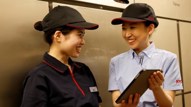 京都府のケンタッキーフライドチキン auPAY2ページ目 一覧 - NAVITIME