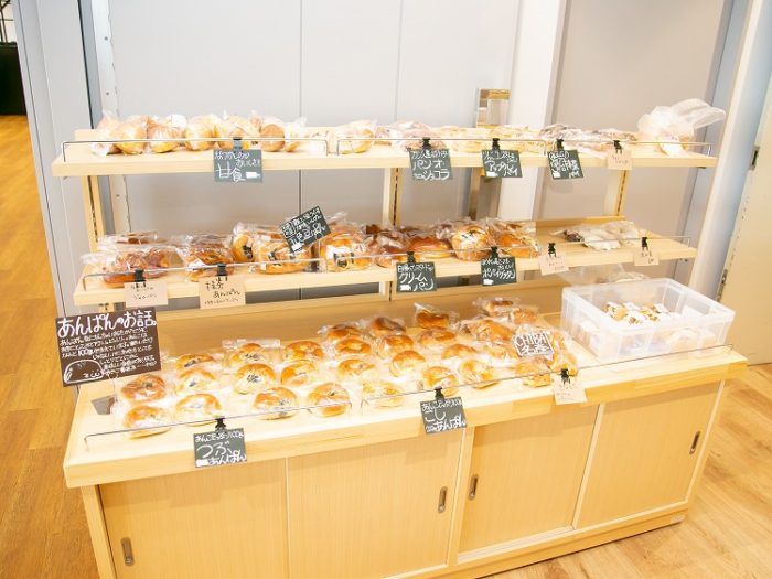 パンタグラックハウス Lサイズ カバー付きPantagrack house Lsize