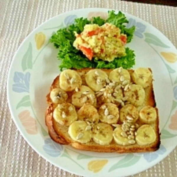 バナナナッツハニー☆トースト