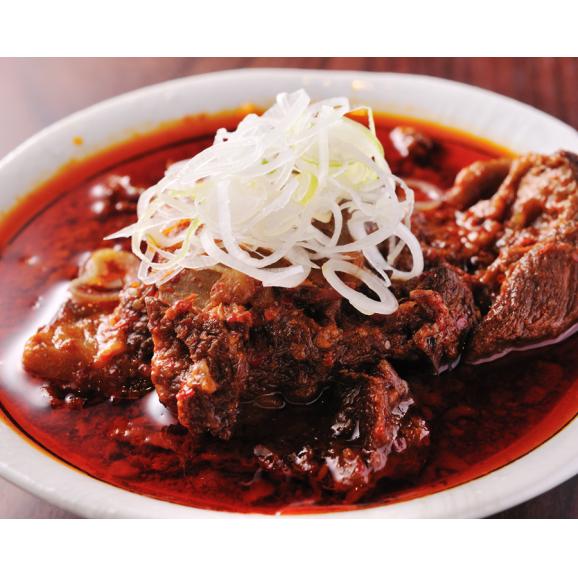 牛肉・ごぼう・玉葱のしぐれ煮