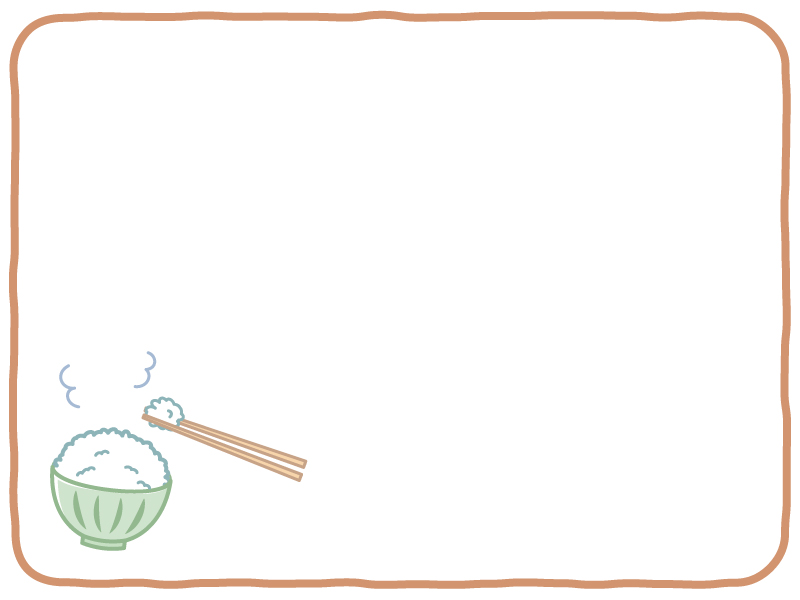 茶系の野菜セットイラスト - No: 22587453無料イラスト・フリー素材なら「イラストAC」