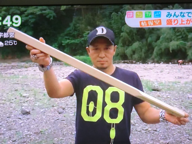 楽天市場 スイカ 割り 用 棒の通販