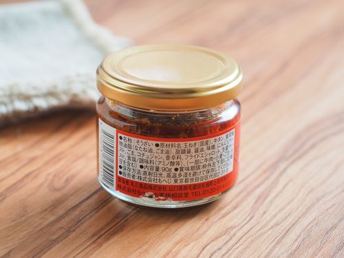 カルディ 止まらない！青いにんにく辣油LEE