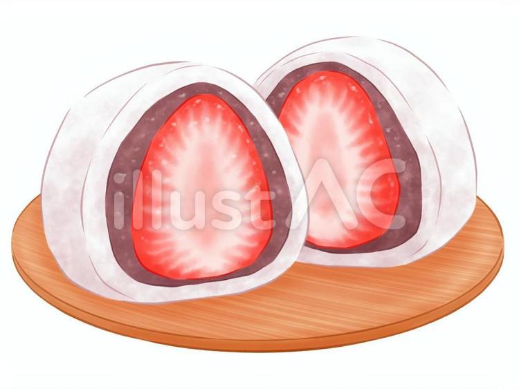 大福のイラスト - イラストの里