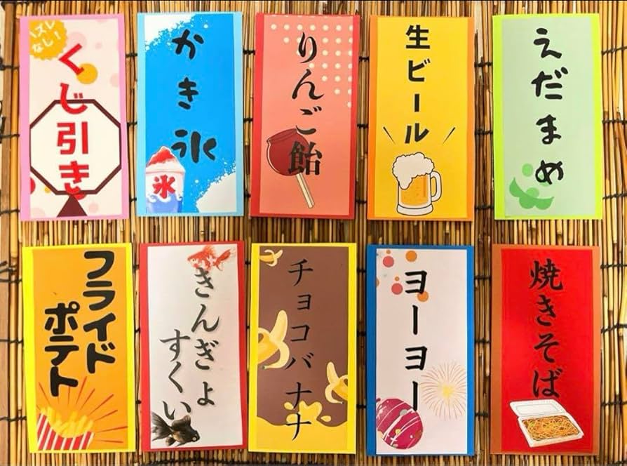 おうちで楽しむ夏祭り屋台メニュ