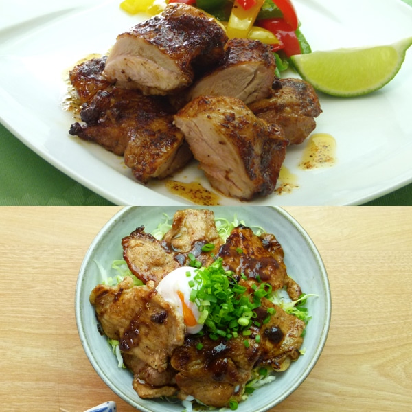 ジャークチキンシーズニング 袋100G: 香辛料 KANTO EXPRESS