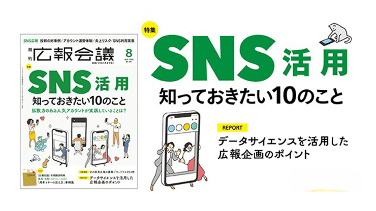 3ページバナー冷凍食品 画像 - Freepikで無料ダウンロード