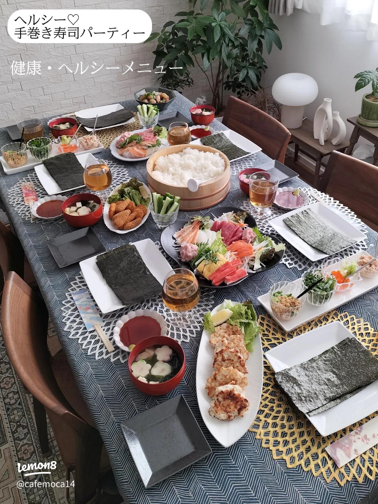 和食 ホームパーティーTikTok