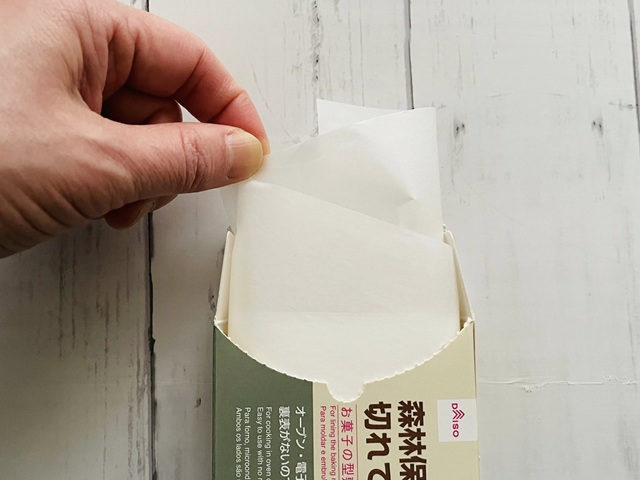 クリスマスプレゼントに「スノードームクッキー」を作ってみよう！レシピサイトNadia