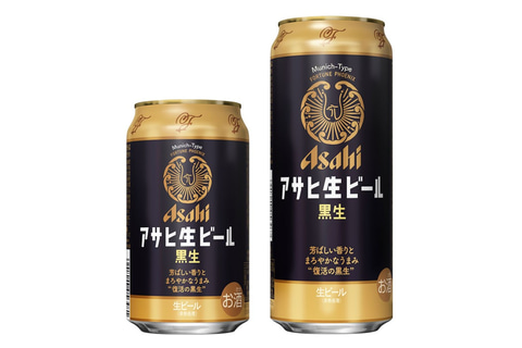 日本に、ぬくもりを。アサヒ生ビール 通称：マルエフ はどんなビール？ハレの日、アサヒ毎日をおいしく楽しく