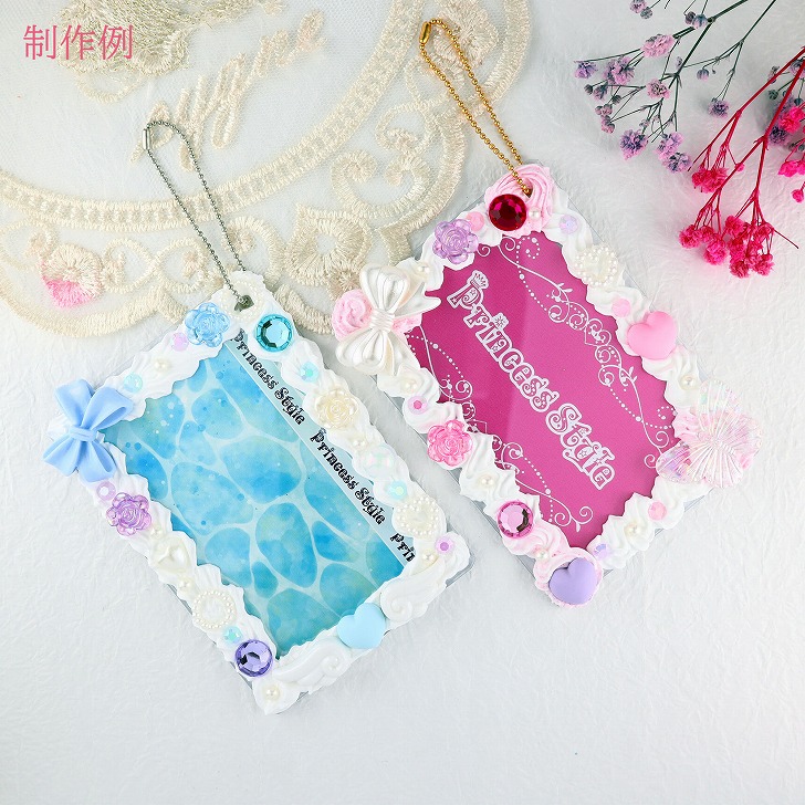 ケース デコ チェキ用キーホルダー - ayasakushop - BOOTH