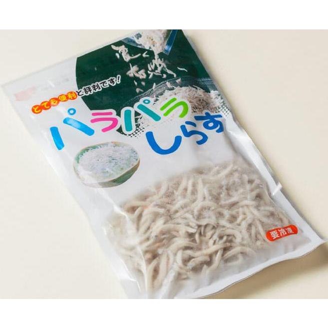 静岡県 水産・海洋技術研究所 水技研らいぶらりぃ 生物の名前を調べる：しらす干しに混入する生物 魚類