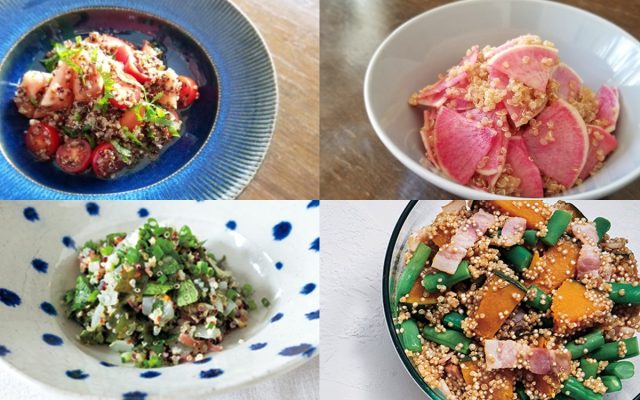 スーパーフードを手軽に美味しく😋 カフェでよく作っていたキヌアサラダ🥗を紹介します！😁 材料 4人前キヌア 大さじ4 きゅうり1本トマト1個 玉ねぎ1 10玉 aオリーブオイル大さじ1 aレモン汁大さじ1 a塩小さじ1 2 作り方 1,キヌアを洗い、小鍋に入れて水200cc 分量外