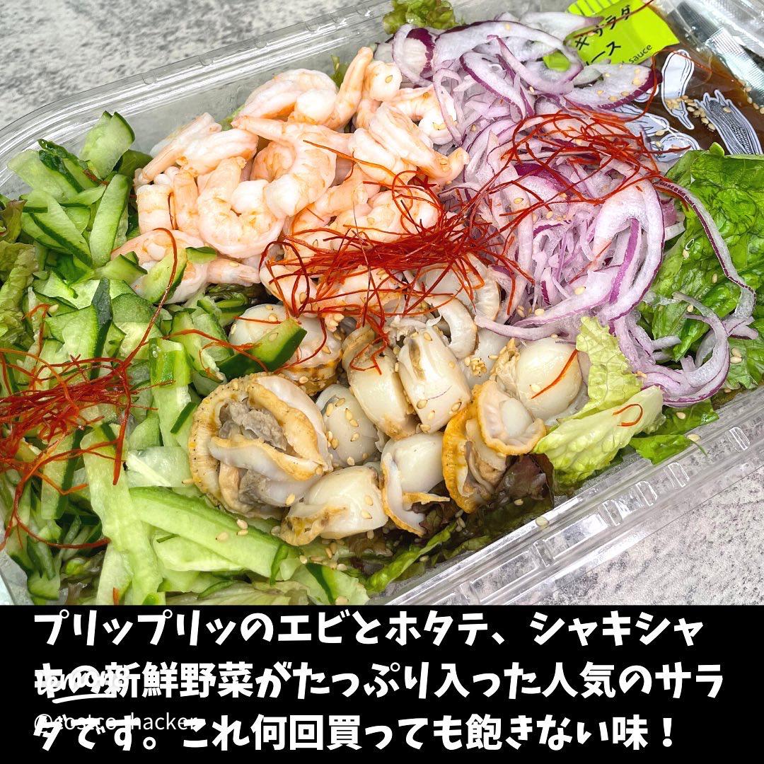 北海道産たまねぎ 5kgコストコ通 コストコおすすめ商品の紹介ブログ