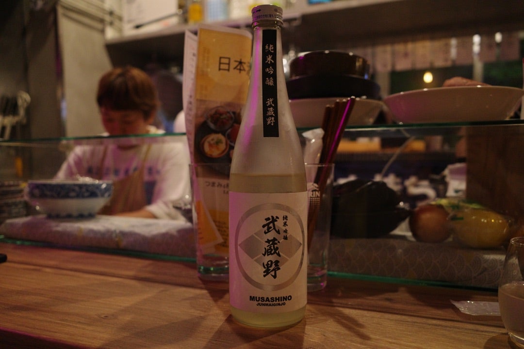 20230917 ニュータイプ枝豆がほぼ酒盗だった話飲んでいる酒を上げるだけのブログ