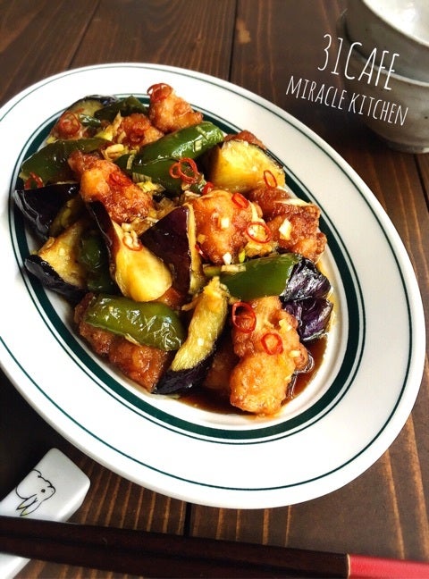 鶏肉となす、 ピーマンの甘酢炒め