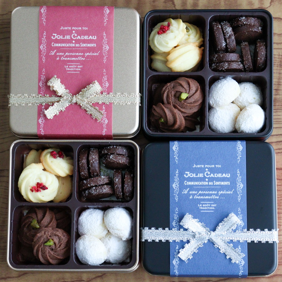 おうちスイーツ 秋の味覚たっぷり！かわいい手作り「クッキー缶」＠BAILA