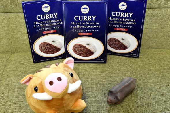 Amazon島根 天然ジビエ いのしし肉 ジャーキー30ｇタケダ猪精肉店おつまみ・珍味 通販