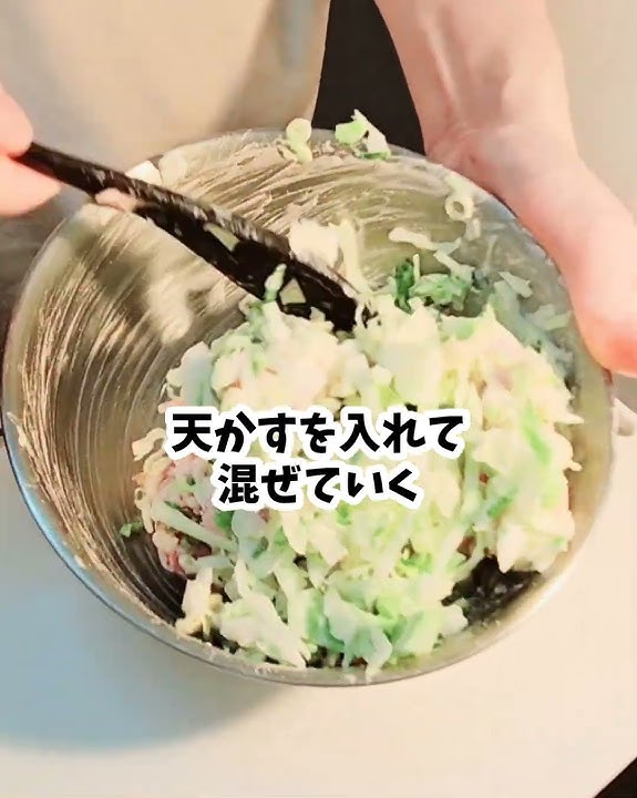 卵なし！ 簡単お好み焼き