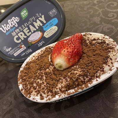 マッシュルーム ティラミス 2022年9-10月 表参道店ディナーメニュー表参道でランチ・ディナー ヴィーガン可 ならマッシュルームトーキョーMUSHROOM TOKYO