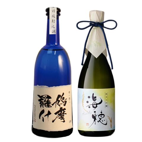 ギフト プレゼント Pontaパス会員 お酒 日本酒 焼酎 おしゃれ お父さんありがとう風呂敷包み 飲み比べ 麦焼酎 飲み比べセット 300ml 4本送料無料 家飲み father24_lの通販はau PAY マーケット - 日本酒焼酎、おつまみの専門店 ミツワ酒販 au PAY マーケット店au PAY