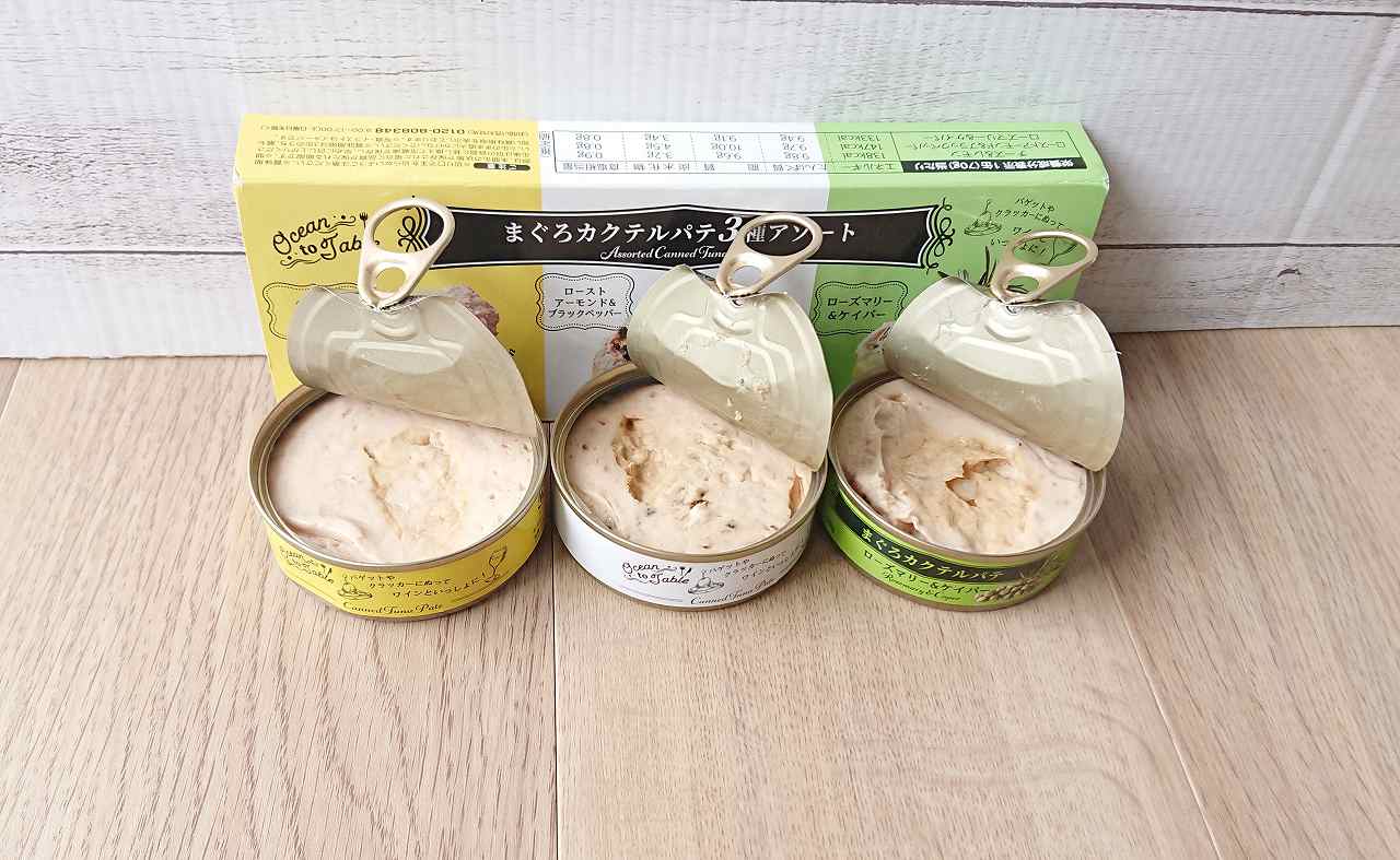 スーパードライ ビール おつまみ ギフト プレゼント 逸品 お菓子 4袋 ＆ 4本 飲み比べ セット アサヒ キリン サッポロ エビス 詰め合わせ退職祝い お酒 : FLEGRE 2号店 - 通販 - Yahoo!ショッピング