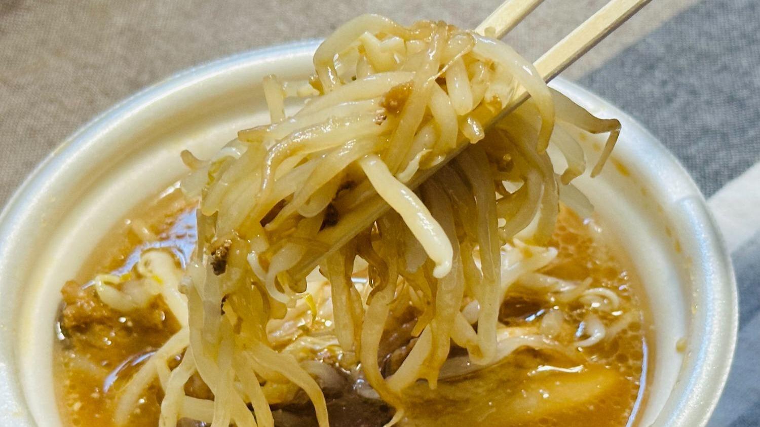 セブンのアルミ鍋『関西風だし香る 鍋焼うどん』は具もボリュームも不足ない感じ - ライブドアニュース