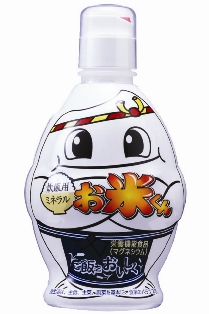 米こめくんゆるキャラグランプリ