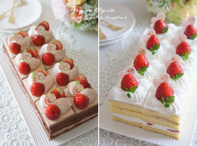 キラキラ星ケーキ